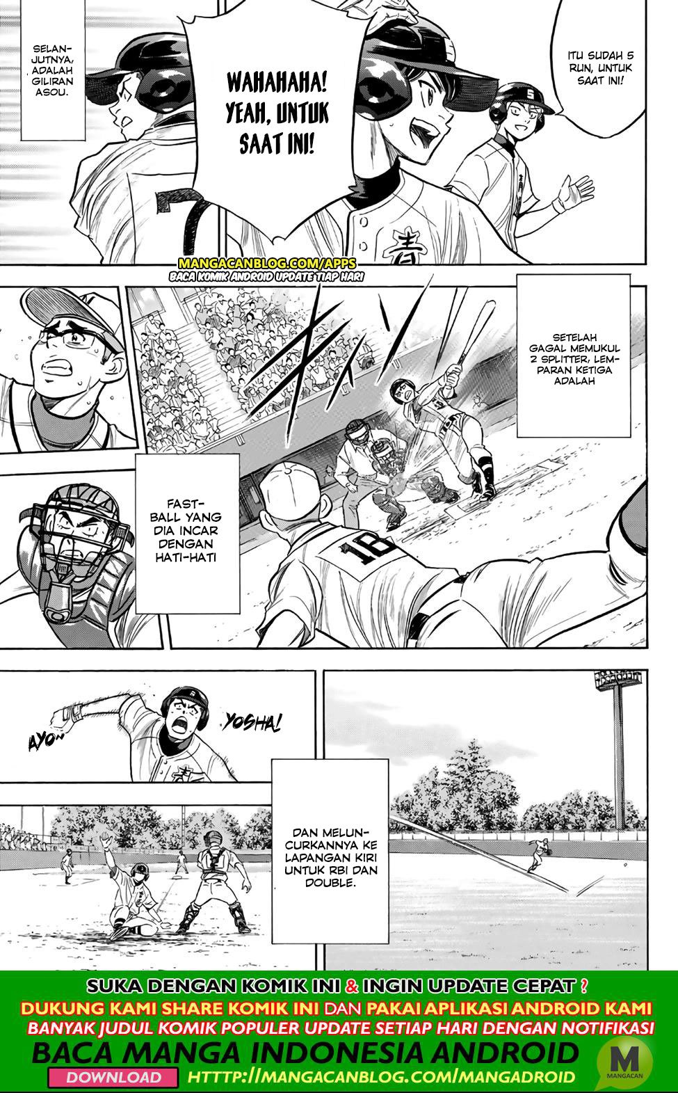 Diamond no Ace Act 2 Bab 192 halaman 16