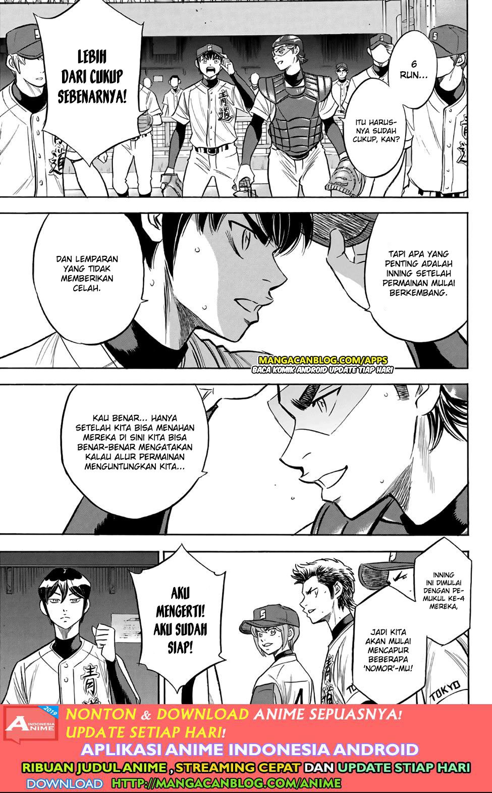 Diamond no Ace Act 2 Bab 192 halaman 18