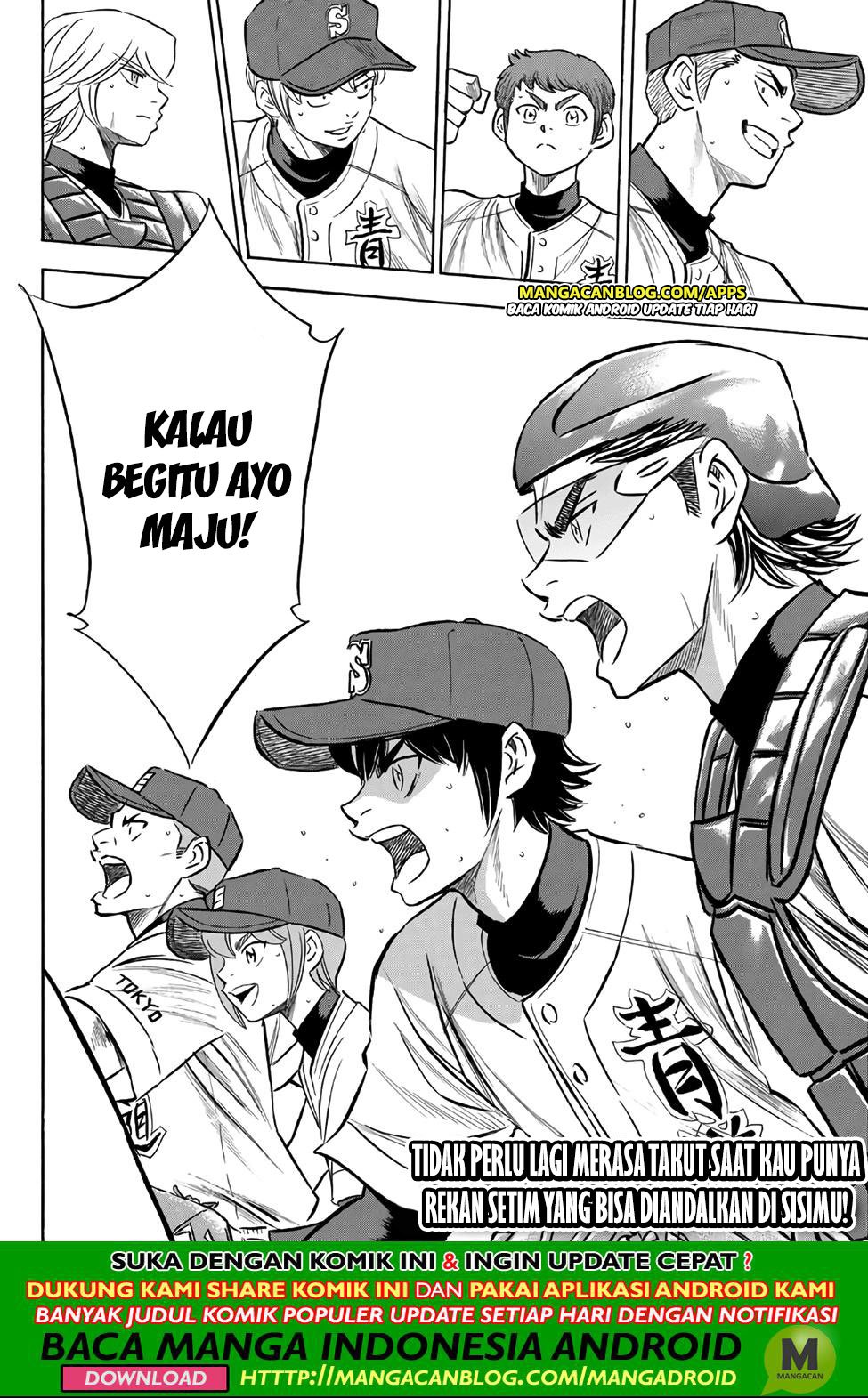 Diamond no Ace Act 2 Bab 192 halaman 19