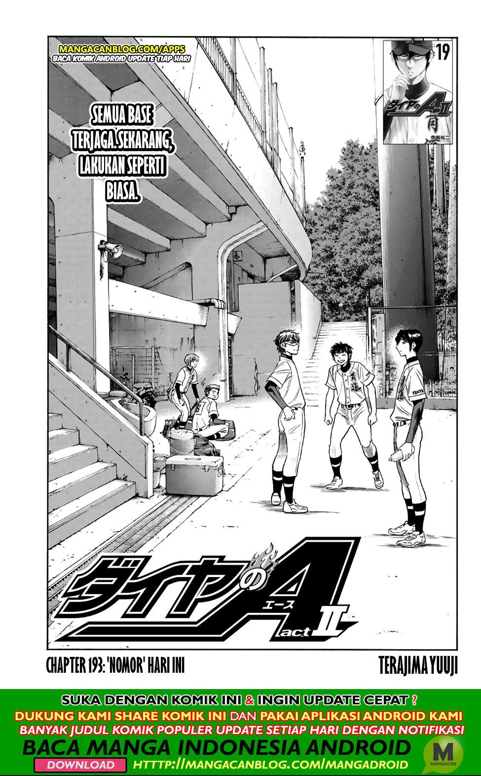 Diamond no Ace Act 2 chapter 193 halaman 1
