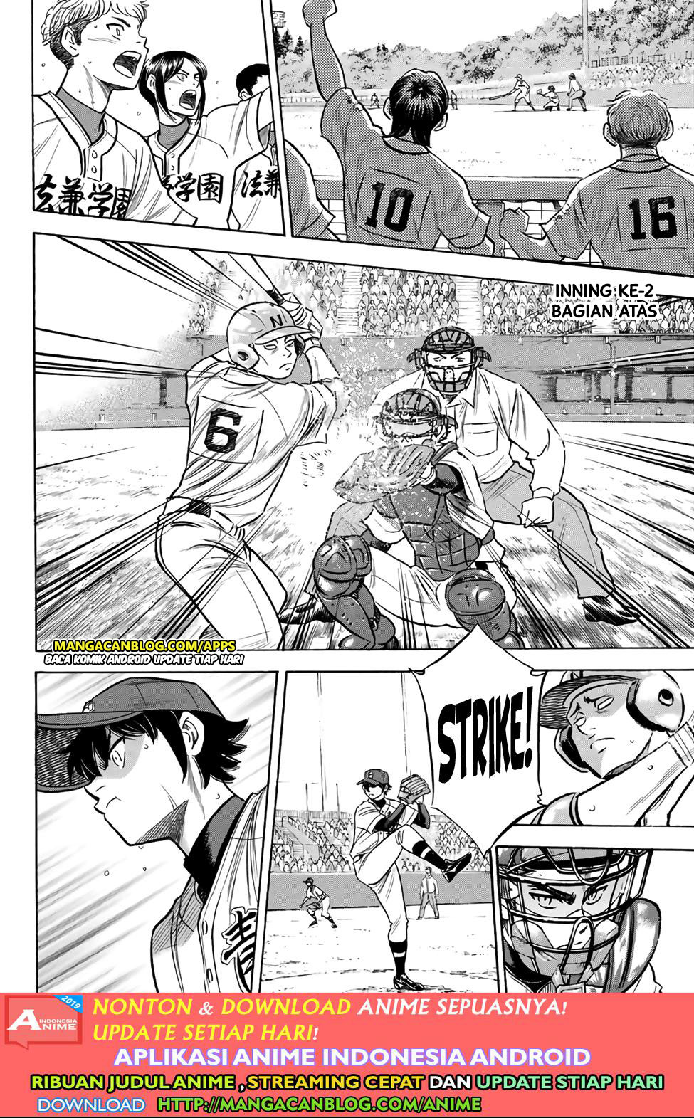 Diamond no Ace Act 2 chapter 193 halaman 2