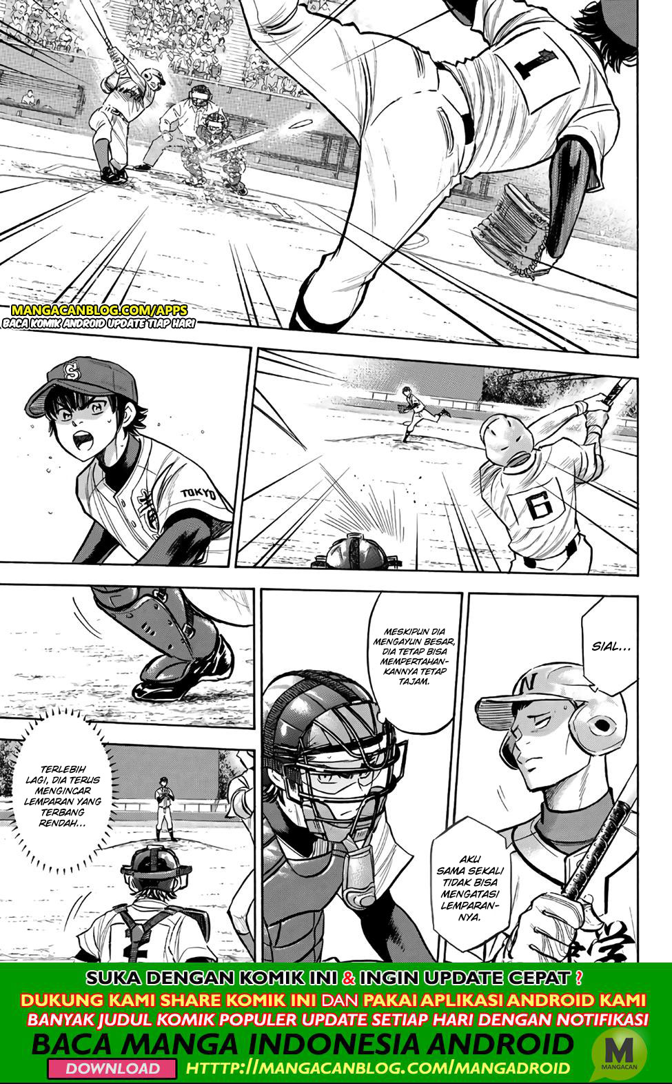 Diamond no Ace Act 2 chapter 193 halaman 3