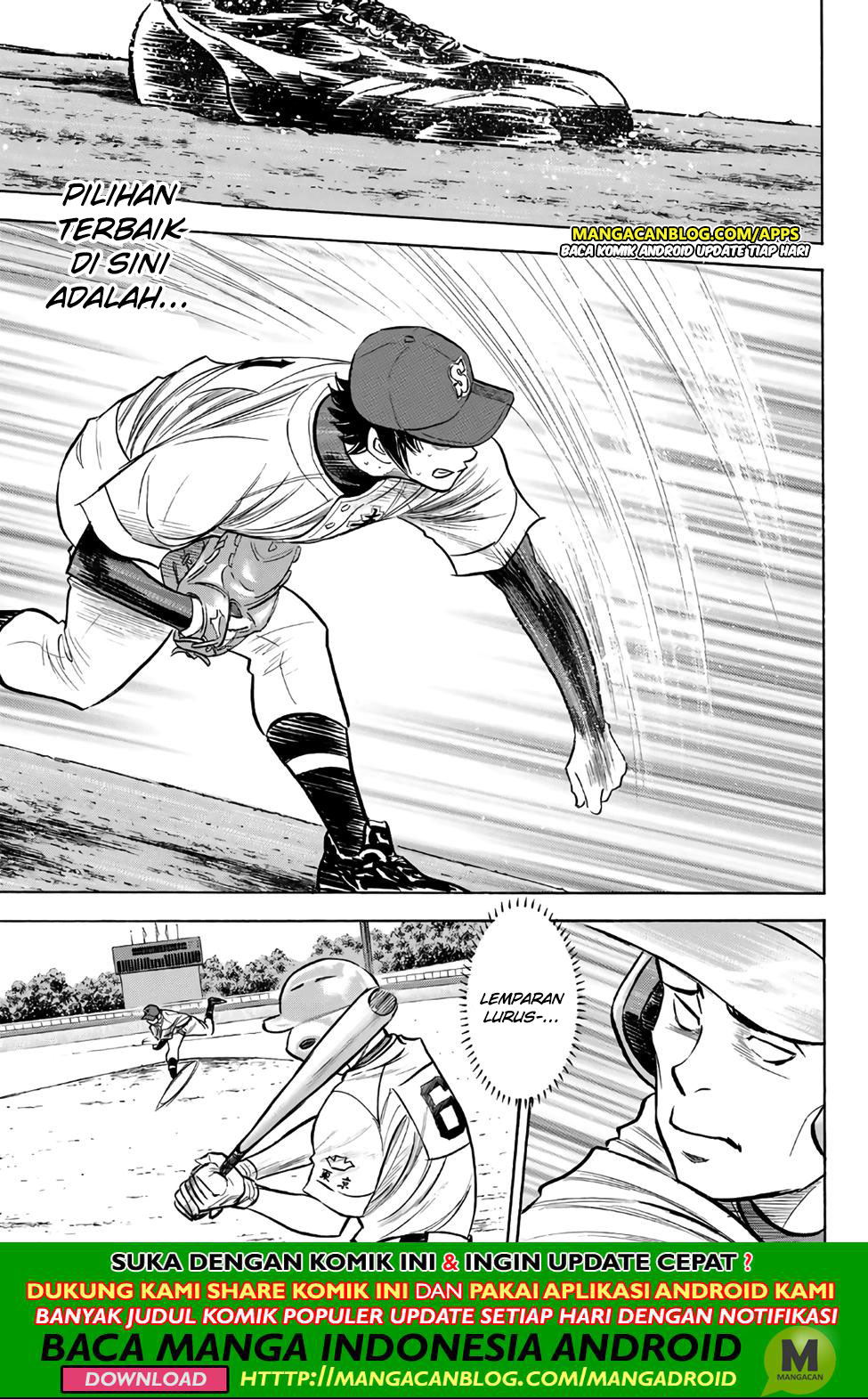 Diamond no Ace Act 2 chapter 193 halaman 5