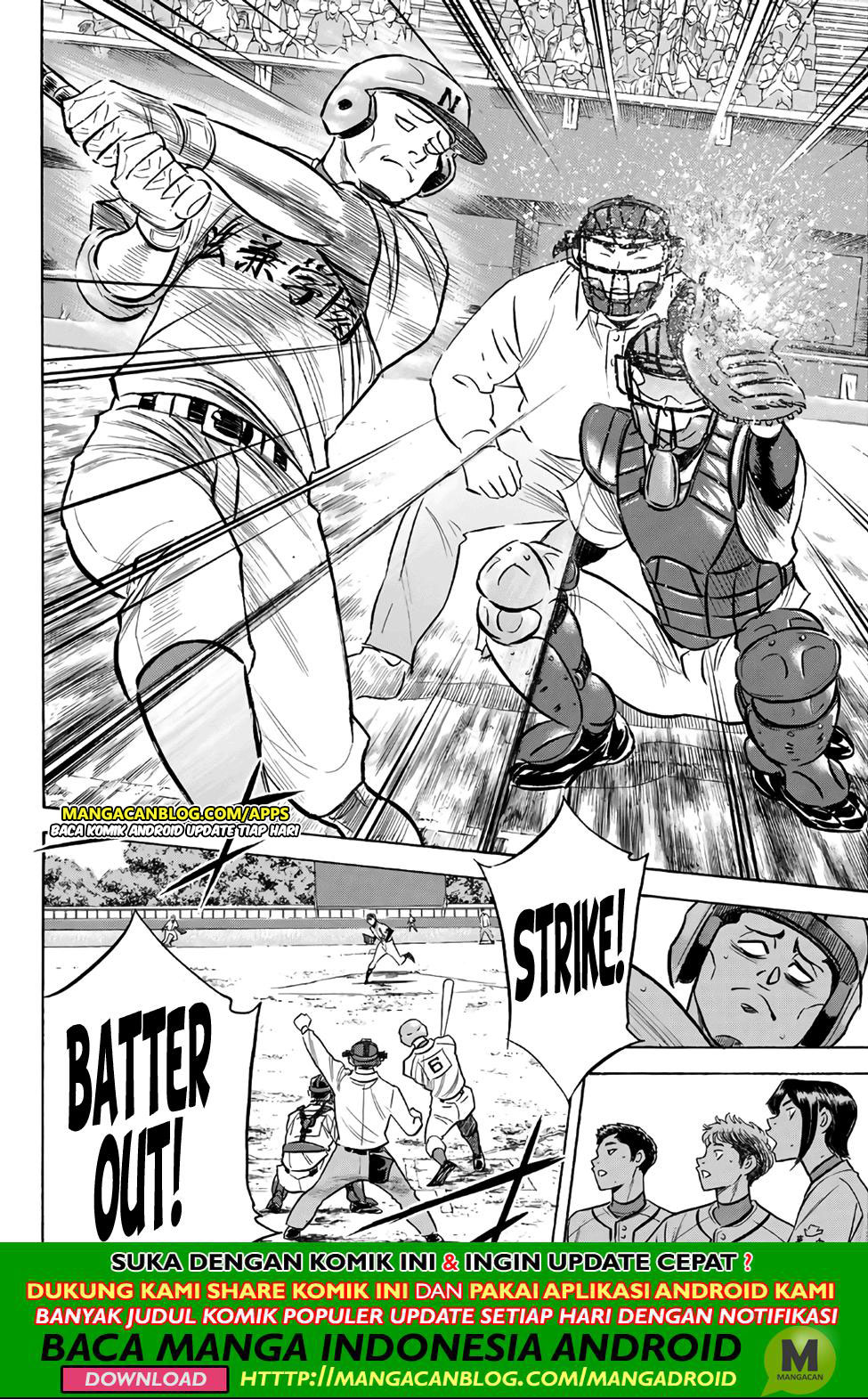 Diamond no Ace Act 2 chapter 193 halaman 6