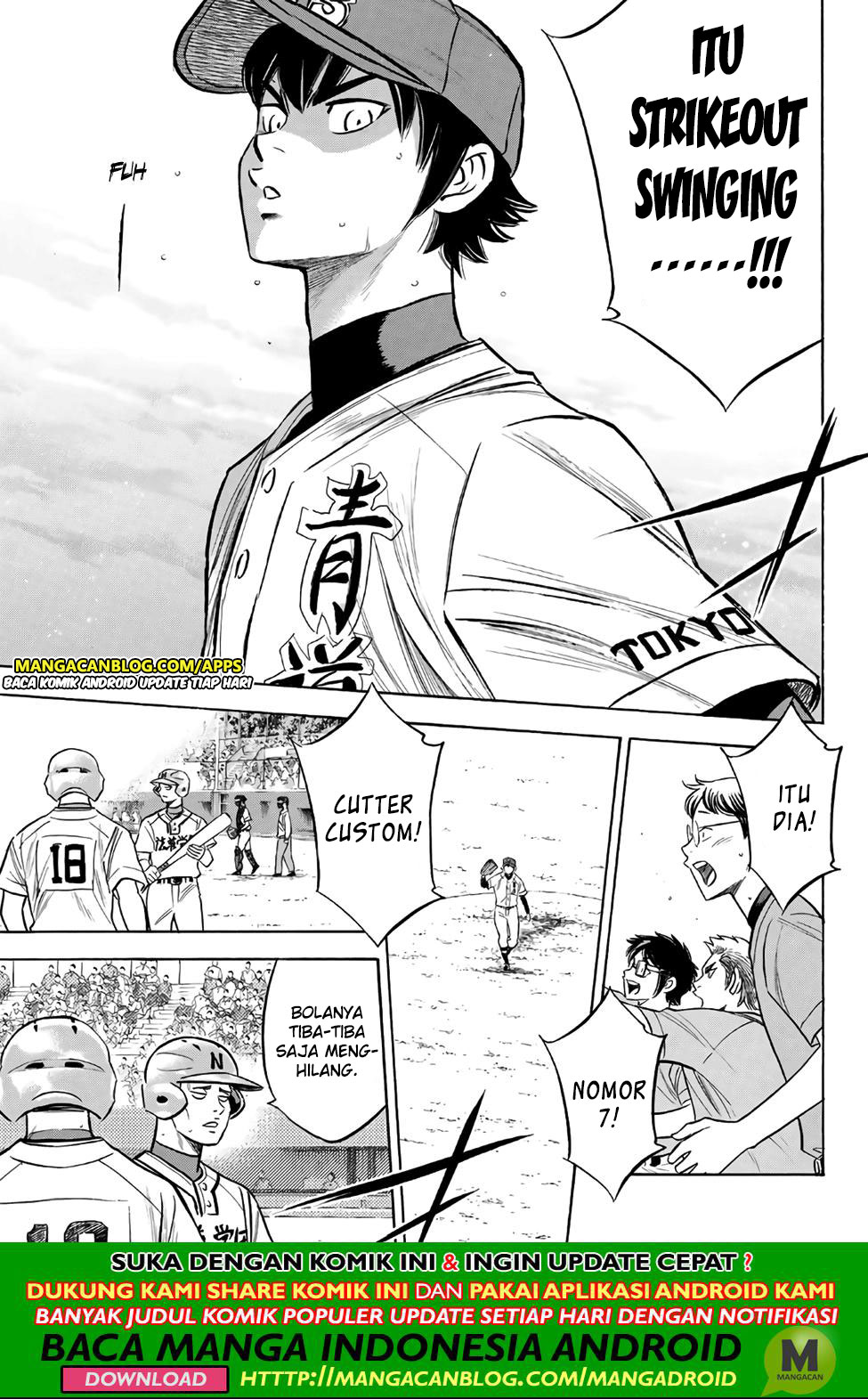 Diamond no Ace Act 2 chapter 193 halaman 7
