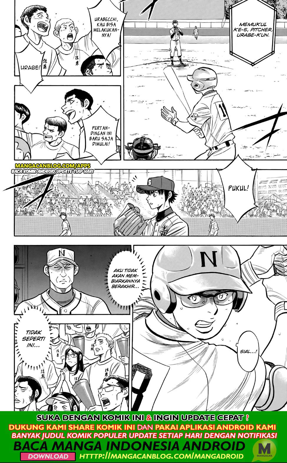 Diamond no Ace Act 2 chapter 193 halaman 8