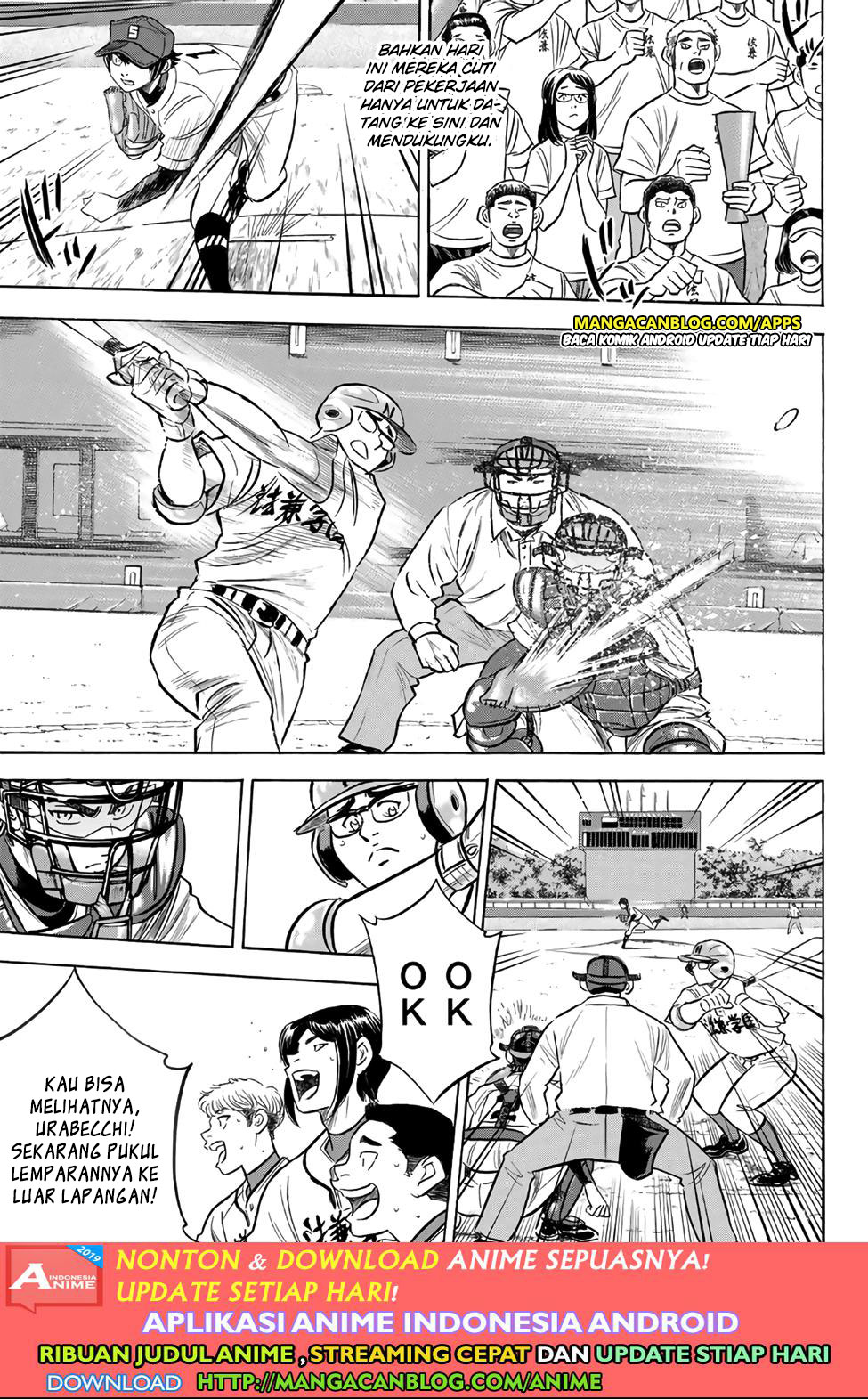 Diamond no Ace Act 2 chapter 193 halaman 11