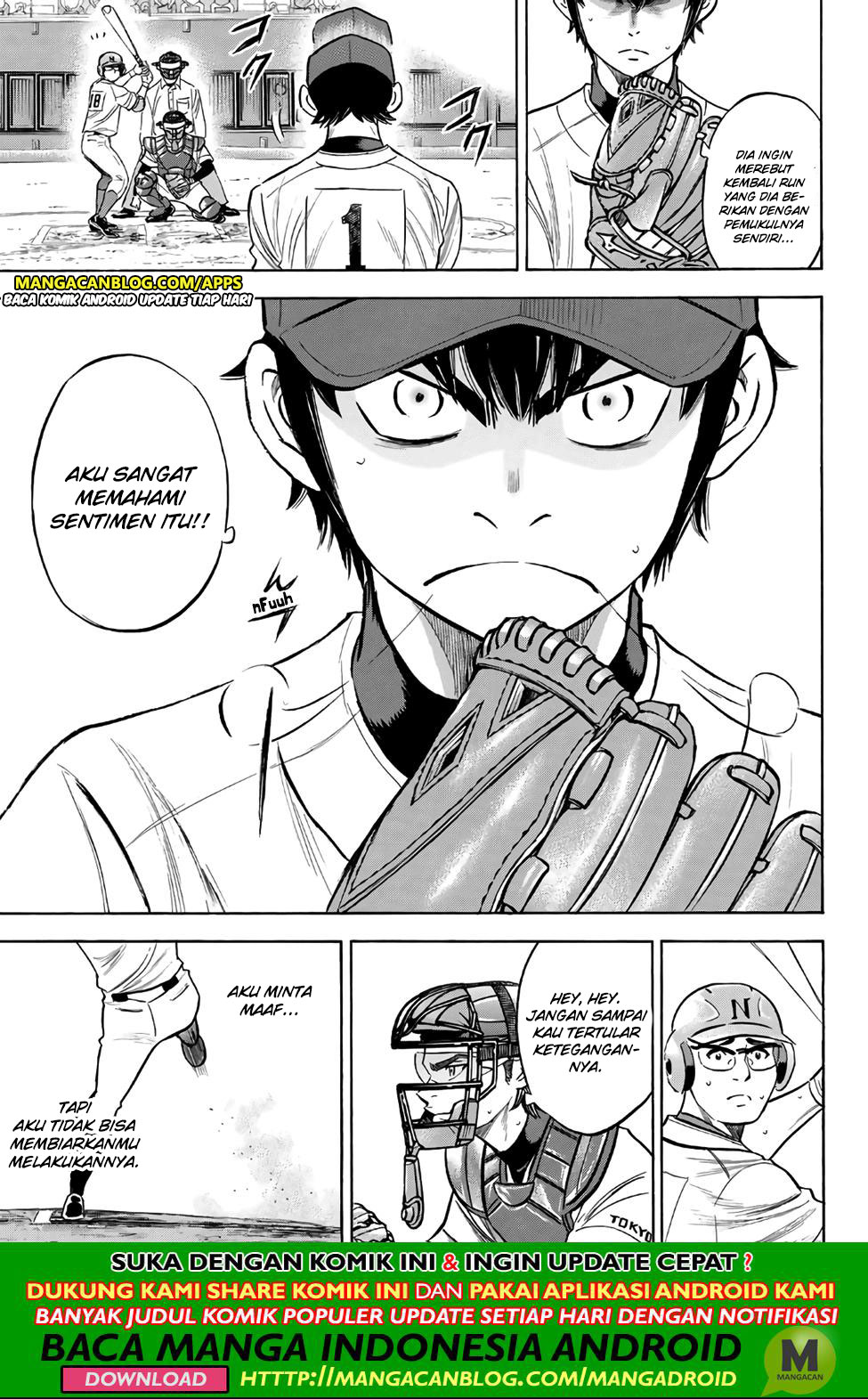 Diamond no Ace Act 2 chapter 193 halaman 13