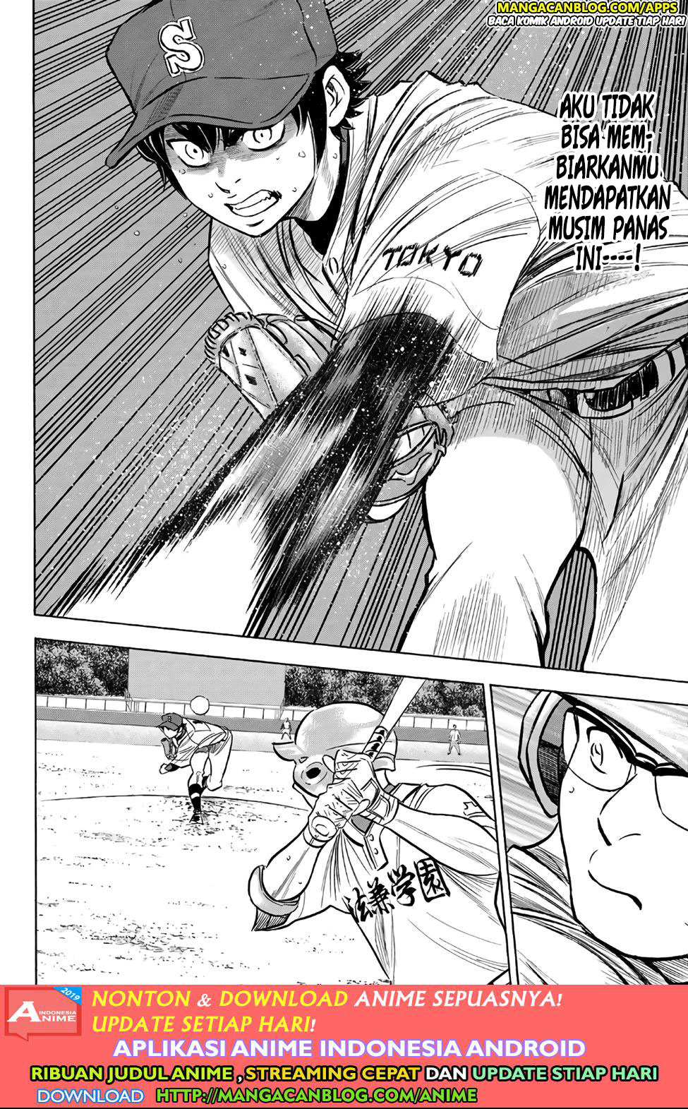Diamond no Ace Act 2 chapter 193 halaman 14