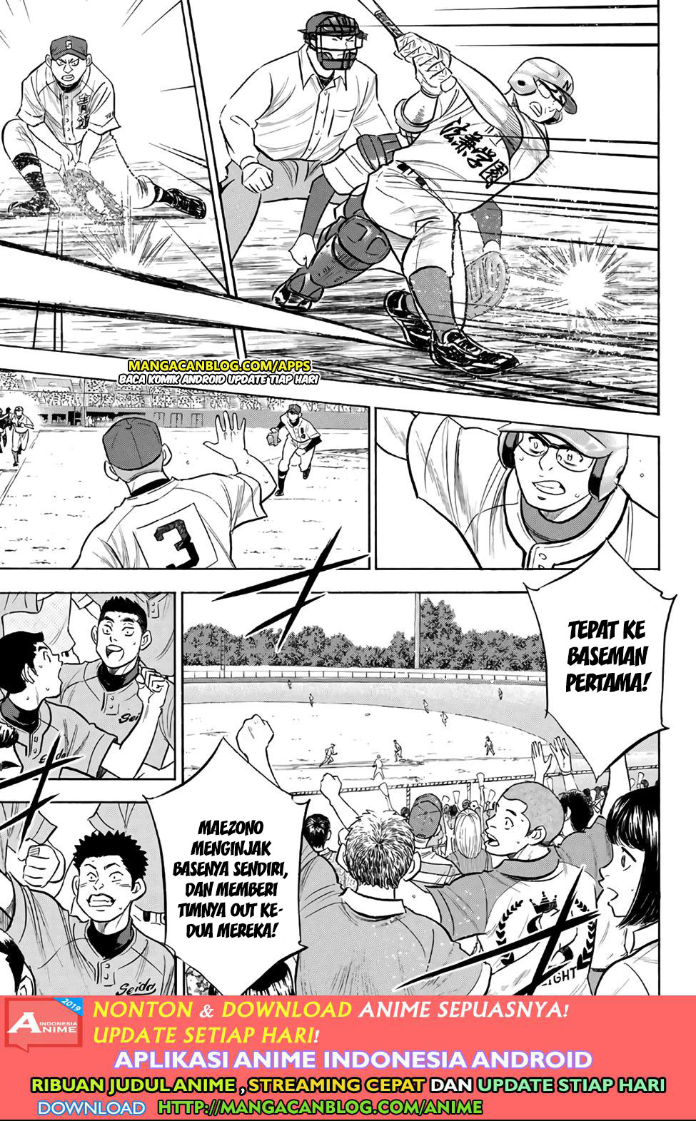 Diamond no Ace Act 2 chapter 193 halaman 15