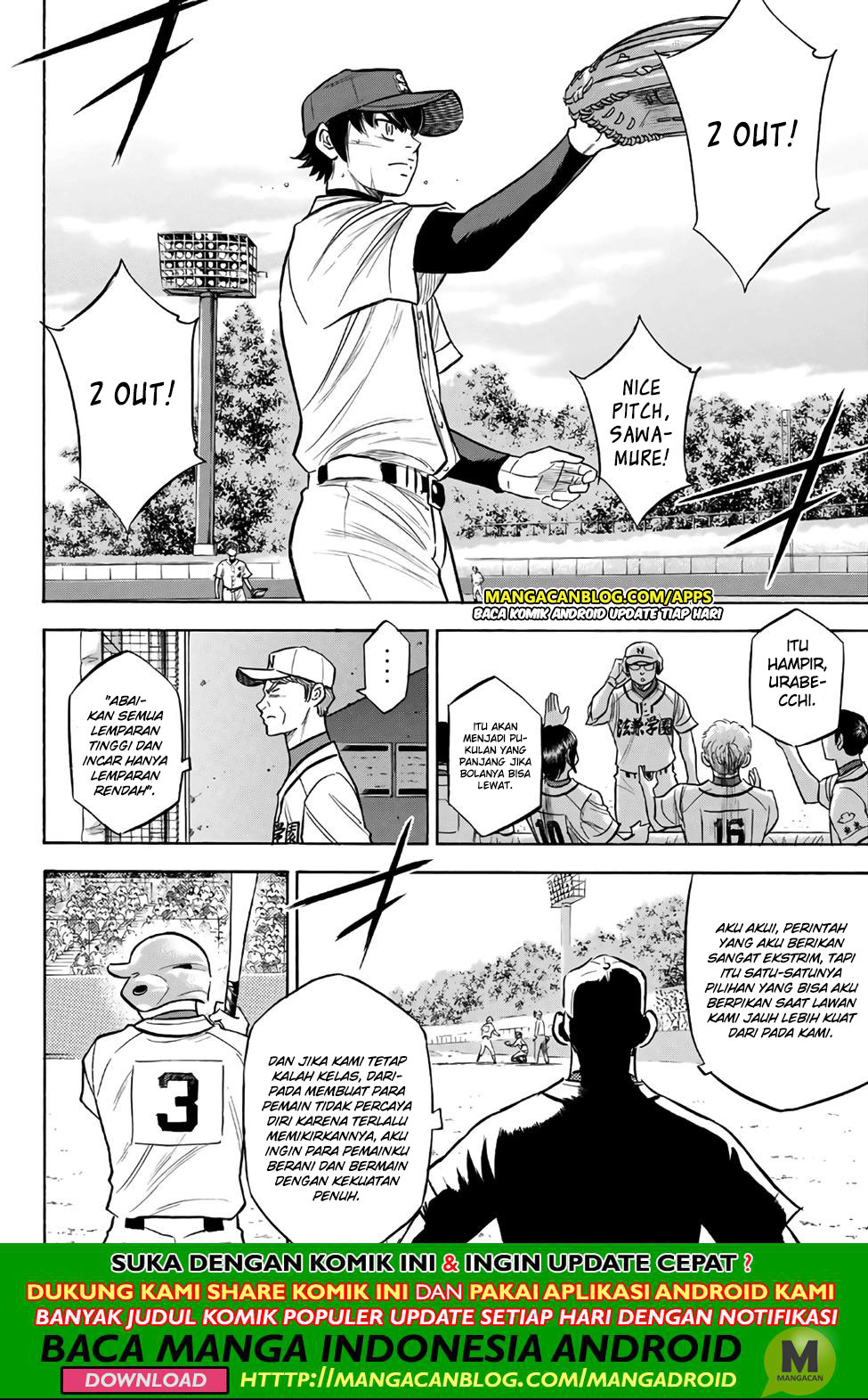 Diamond no Ace Act 2 chapter 193 halaman 16