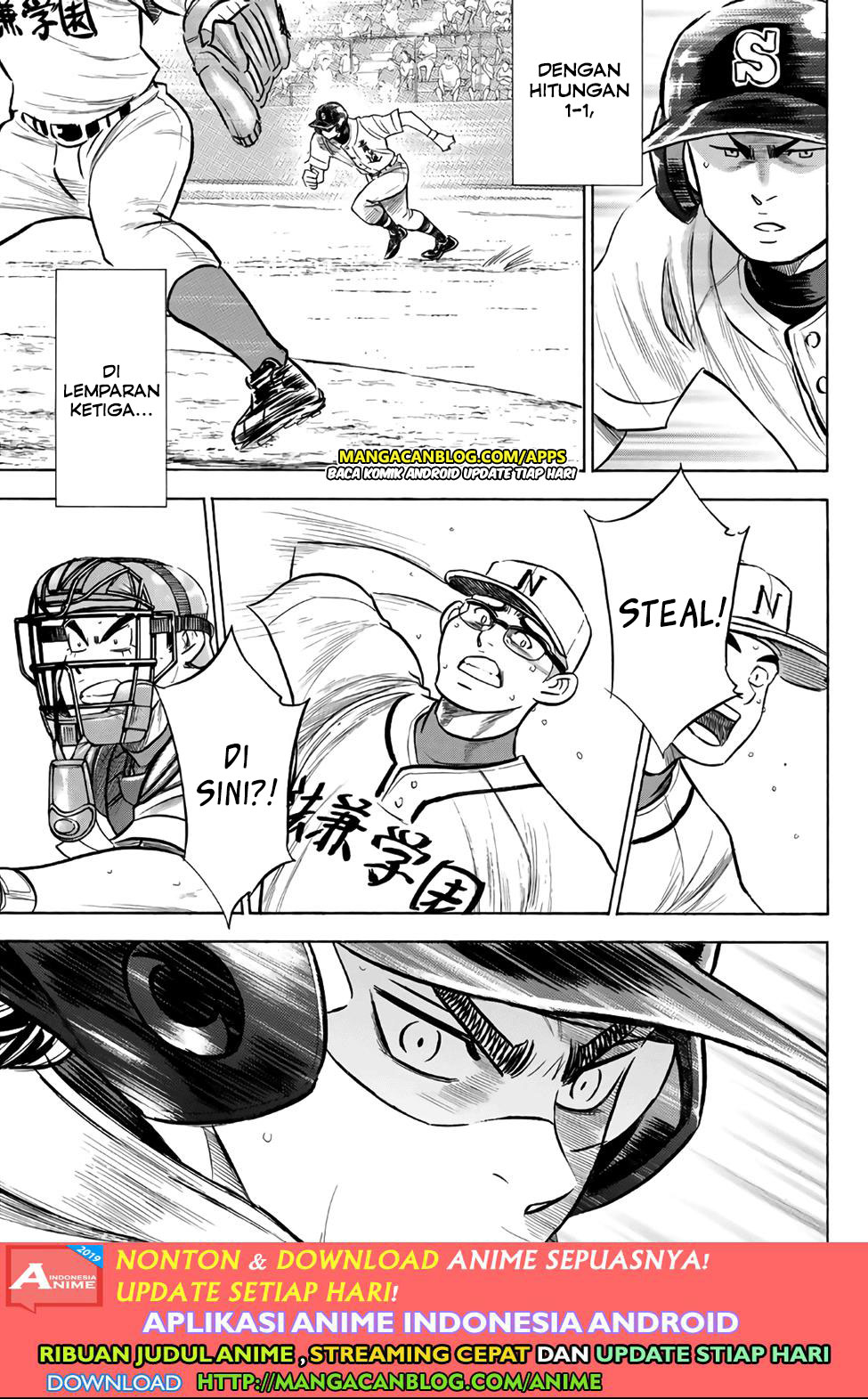 Diamond no Ace Act 2 Bab 194 halaman 3