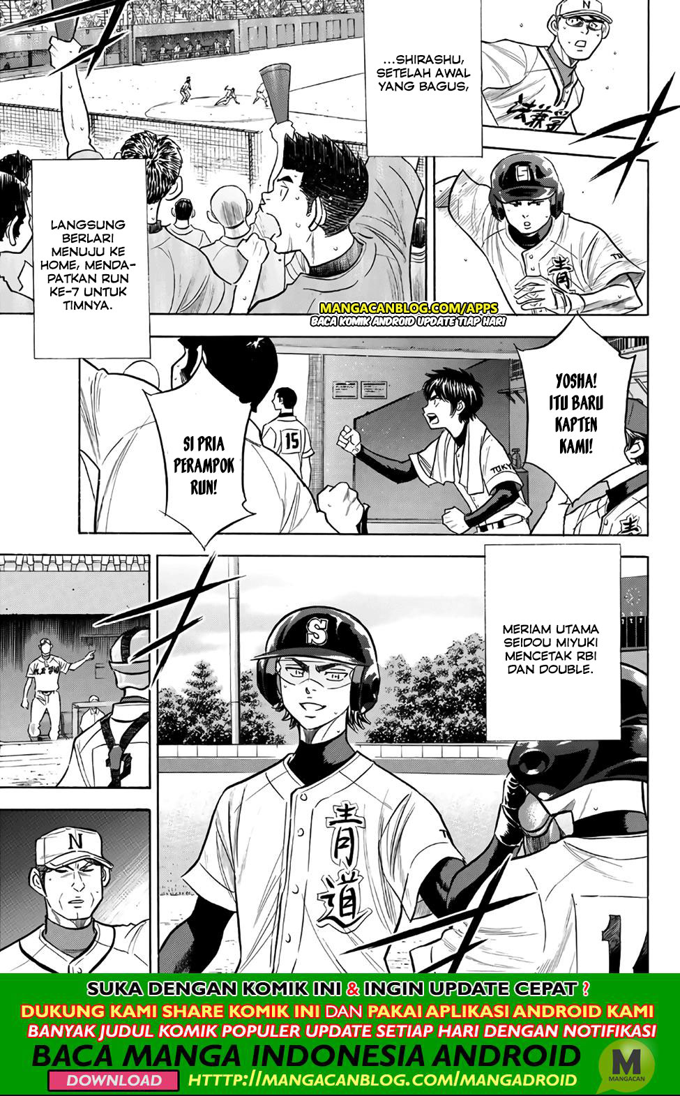 Diamond no Ace Act 2 Bab 194 halaman 5