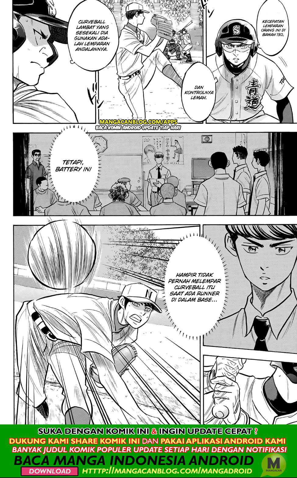 Diamond no Ace Act 2 Bab 194 halaman 8