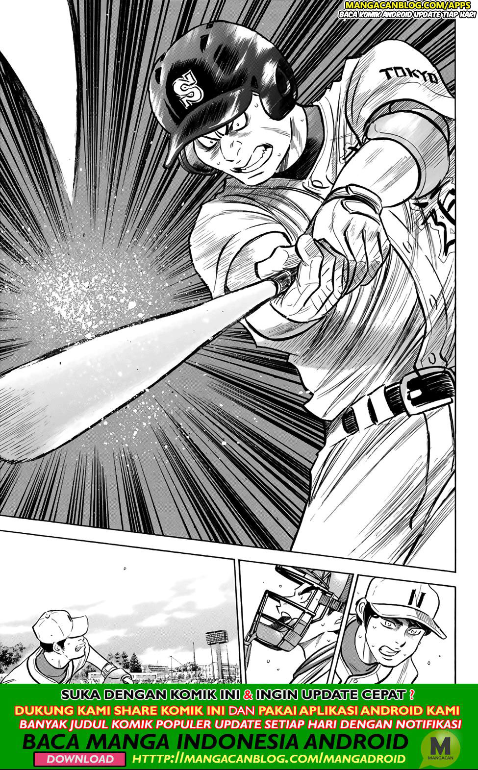 Diamond no Ace Act 2 Bab 194 halaman 9