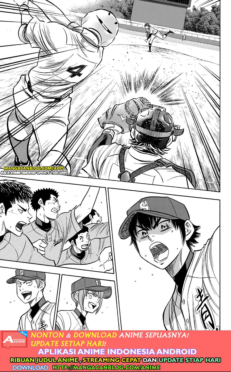 Diamond no Ace Act 2 Bab 194 halaman 13