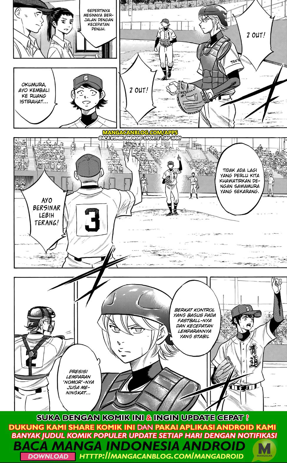 Diamond no Ace Act 2 Bab 194 halaman 14
