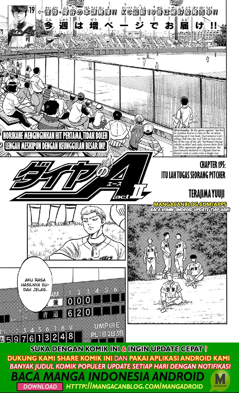 Diamond no Ace Act 2 chapter 195 halaman 1