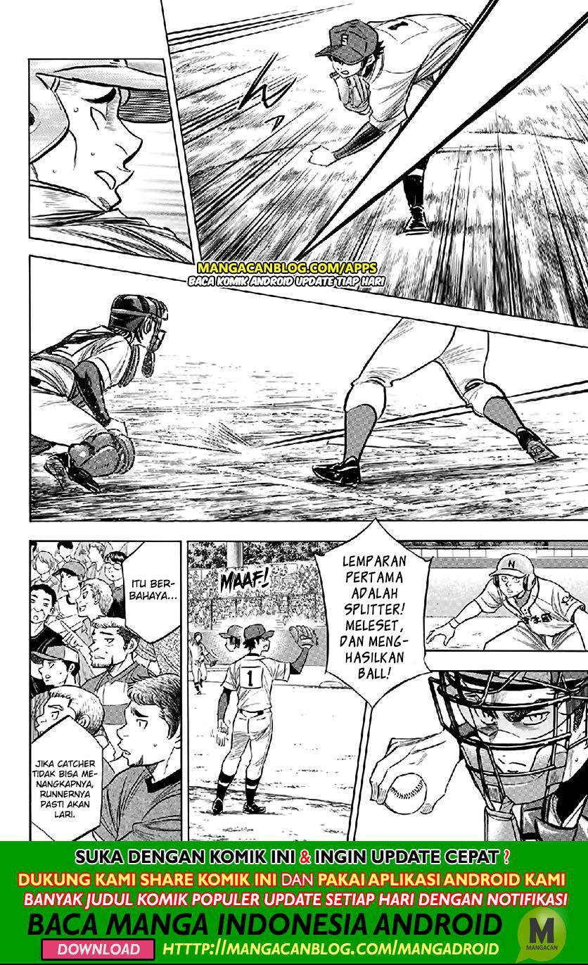 Diamond no Ace Act 2 chapter 195 halaman 10