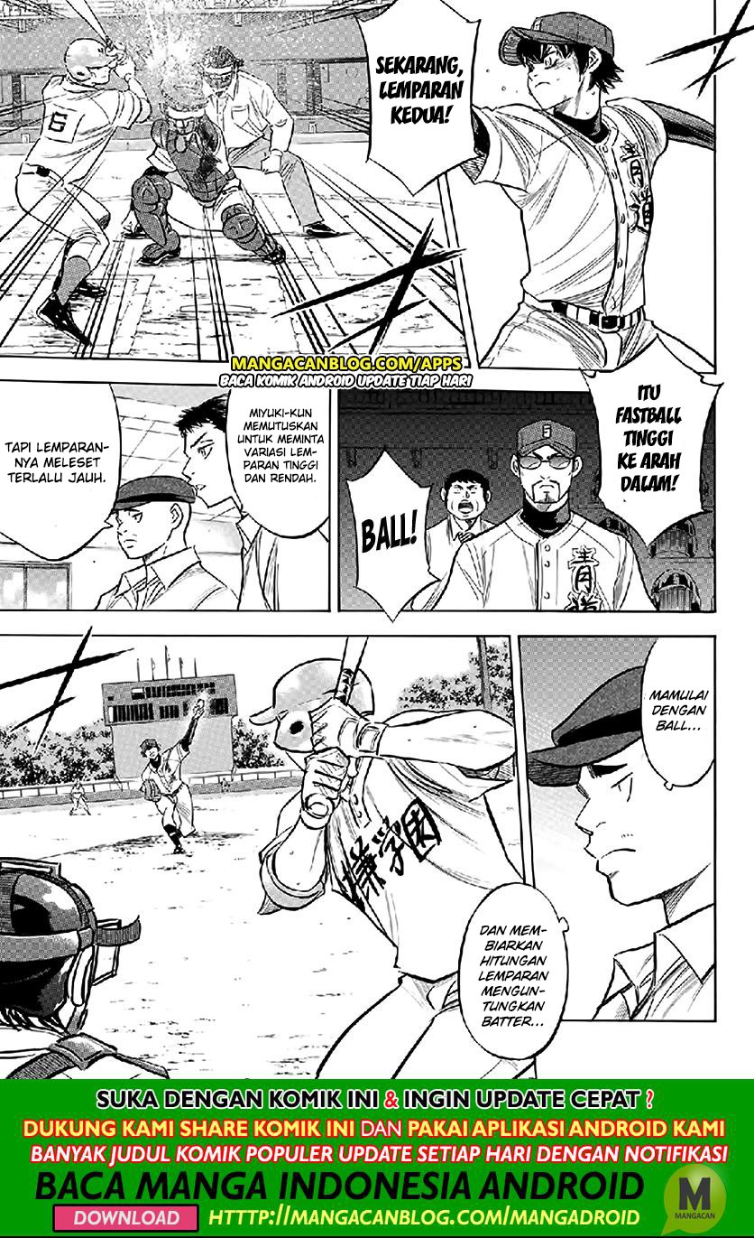Diamond no Ace Act 2 chapter 195 halaman 11