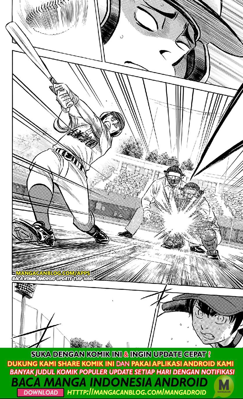 Diamond no Ace Act 2 chapter 195 halaman 12