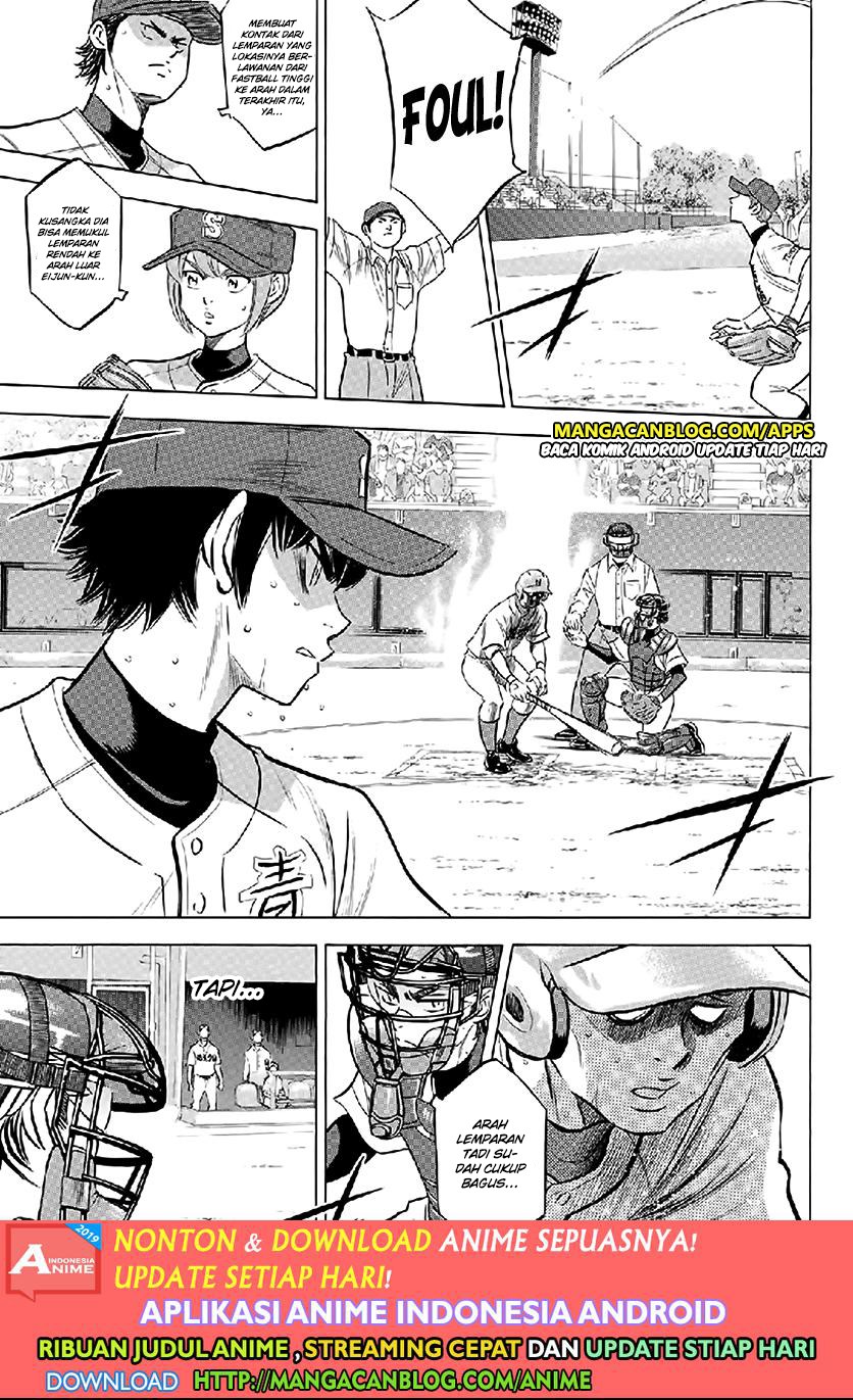 Diamond no Ace Act 2 chapter 195 halaman 13