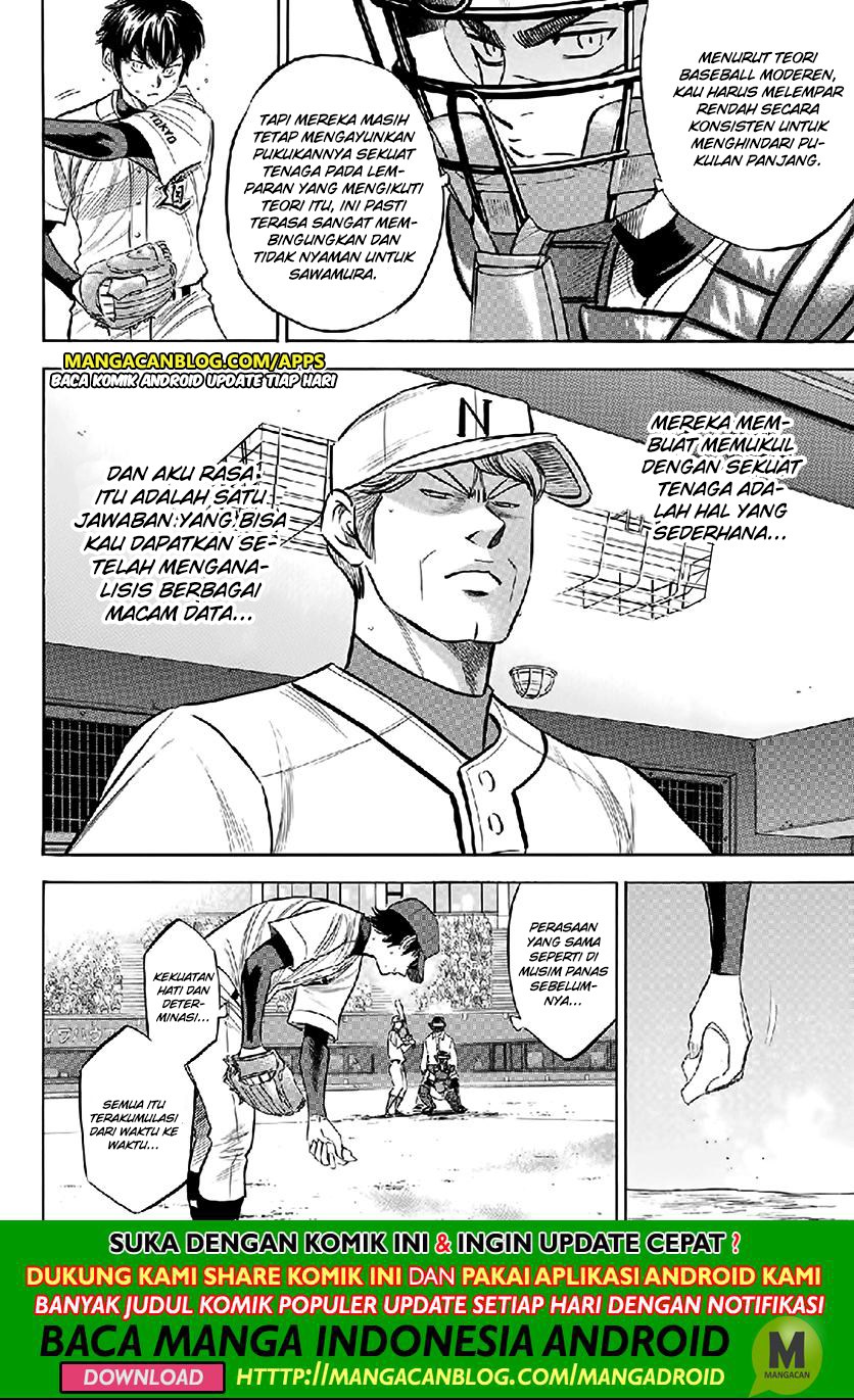 Diamond no Ace Act 2 chapter 195 halaman 14