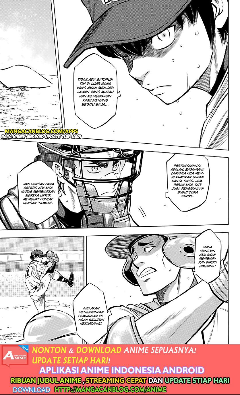 Diamond no Ace Act 2 chapter 195 halaman 15