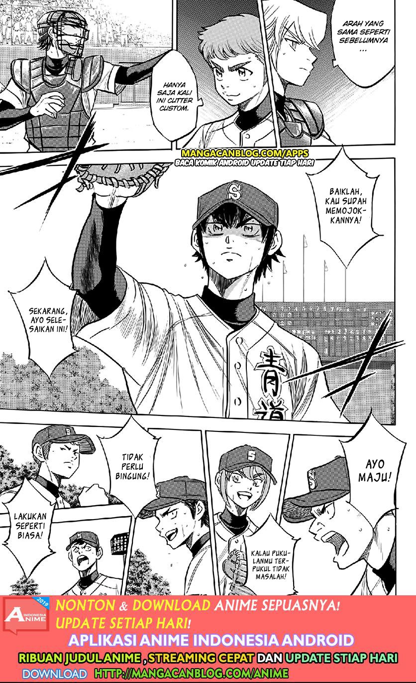 Diamond no Ace Act 2 chapter 195 halaman 17
