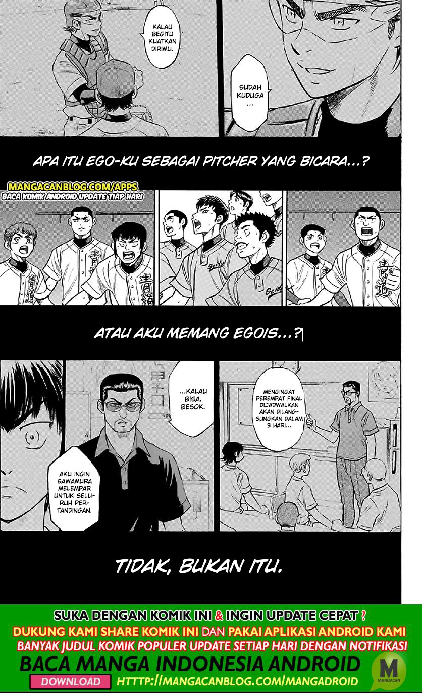 Diamond no Ace Act 2 chapter 195 halaman 19