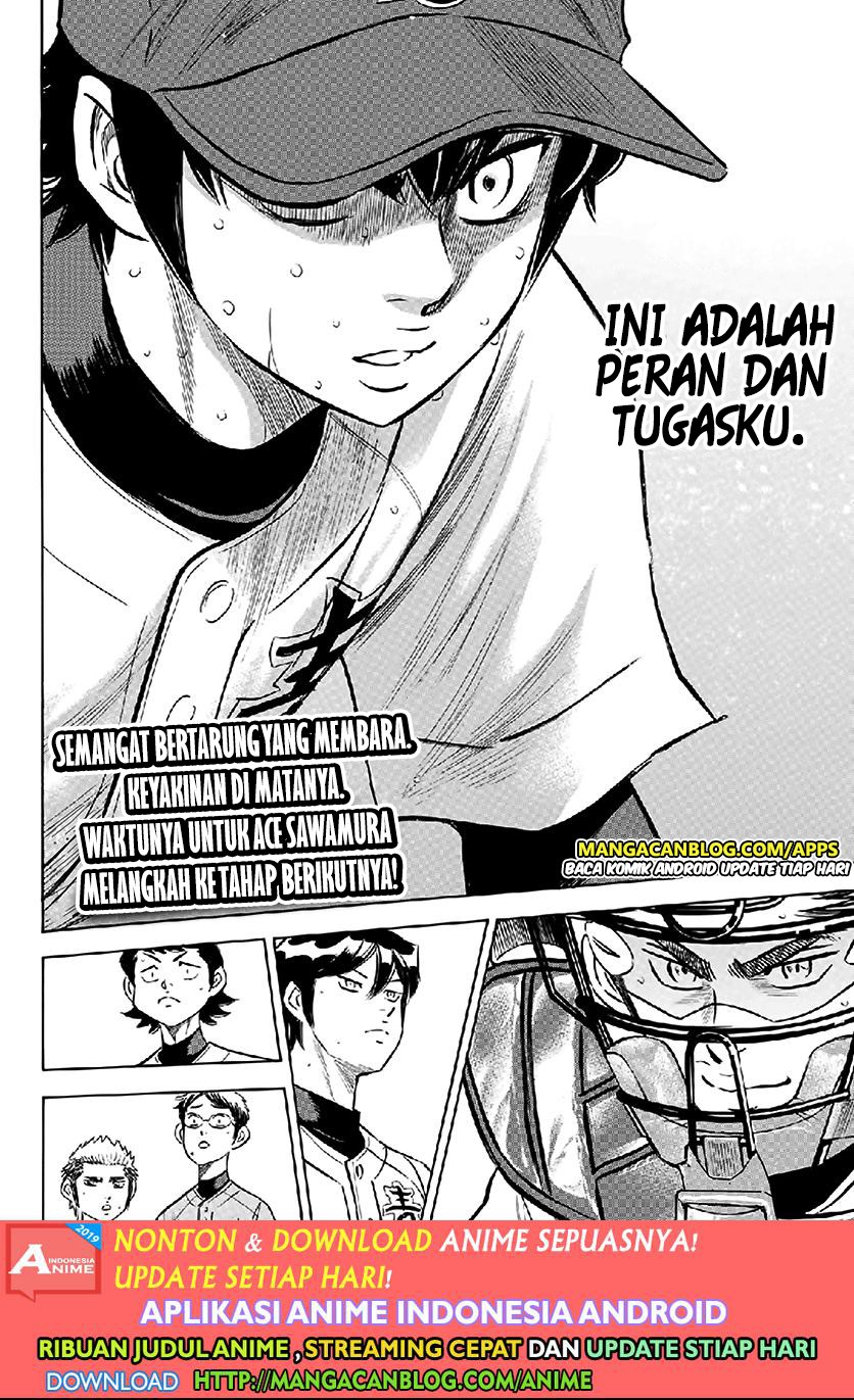 Diamond no Ace Act 2 chapter 195 halaman 21