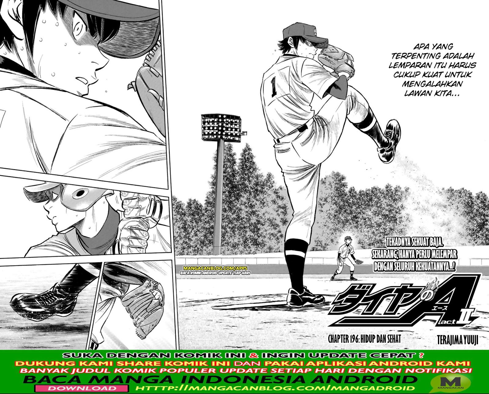 Diamond no Ace Act 2 Bab 196 halaman 2