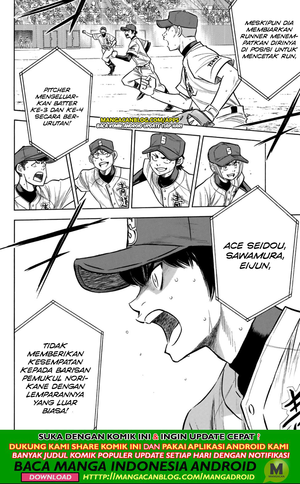 Diamond no Ace Act 2 Bab 196 halaman 7