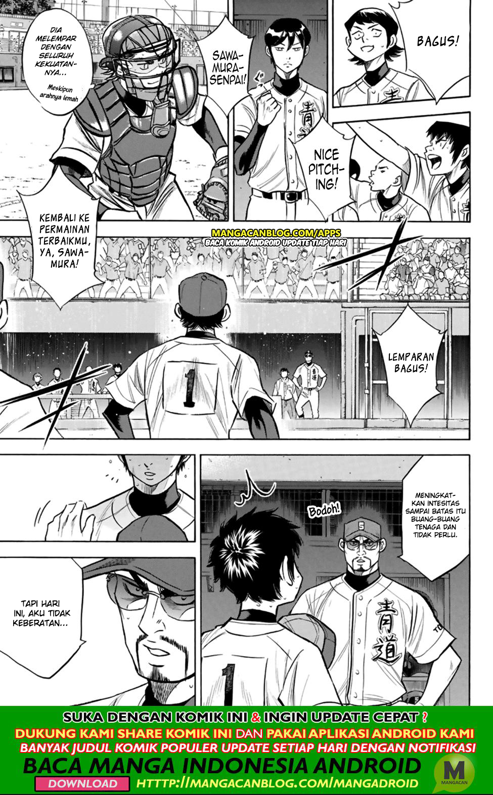 Diamond no Ace Act 2 Bab 196 halaman 8