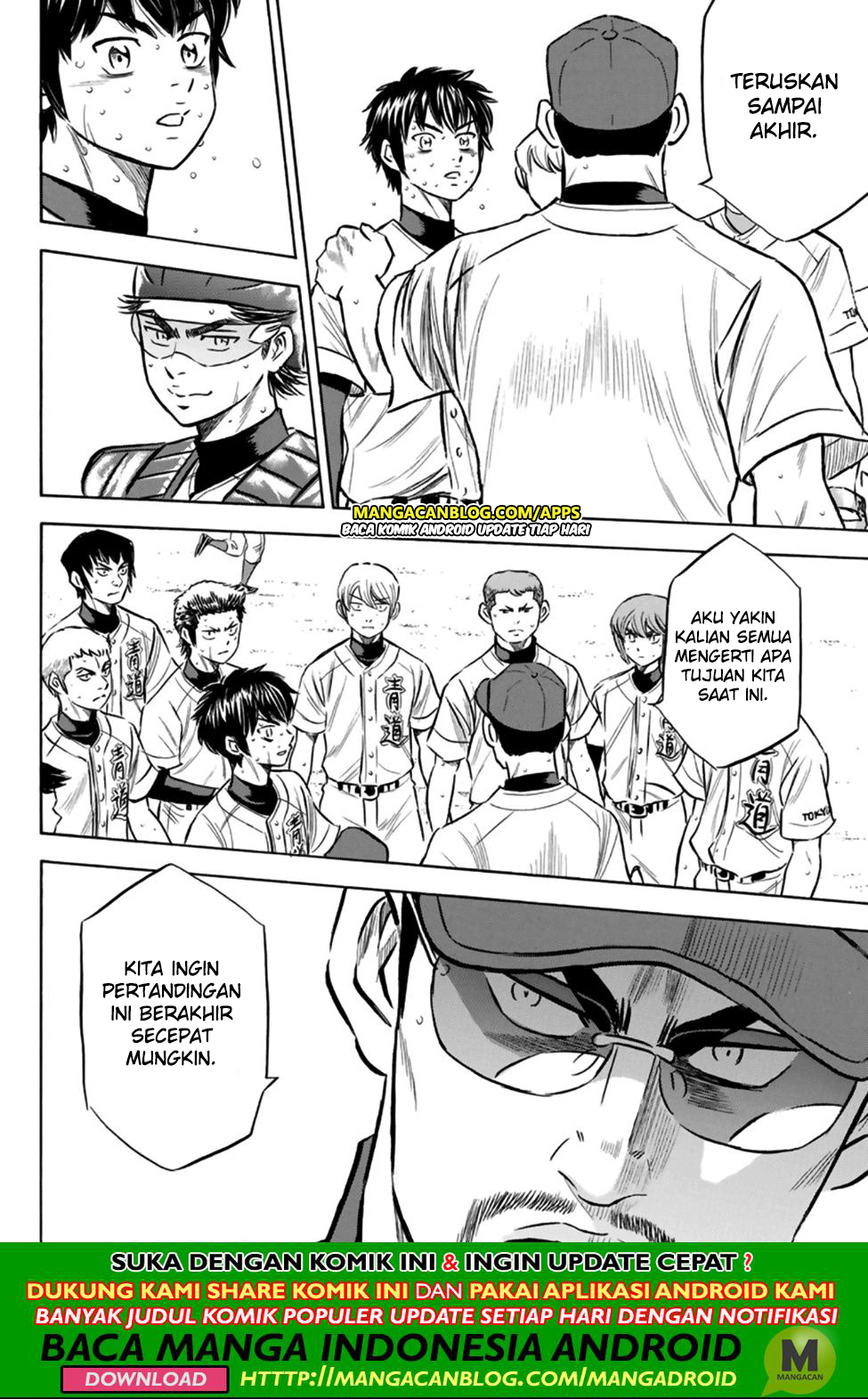 Diamond no Ace Act 2 Bab 196 halaman 9