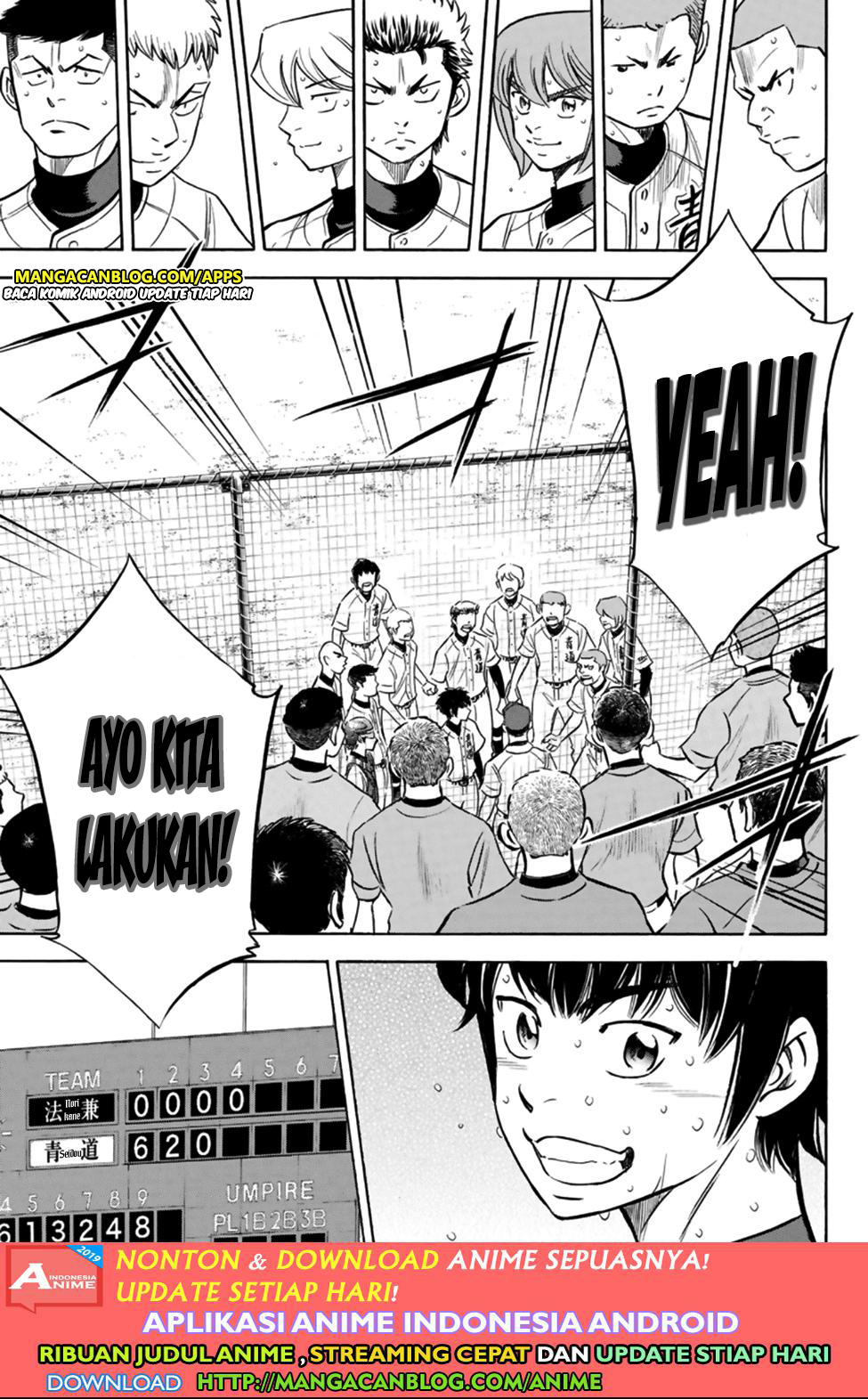 Diamond no Ace Act 2 Bab 196 halaman 10