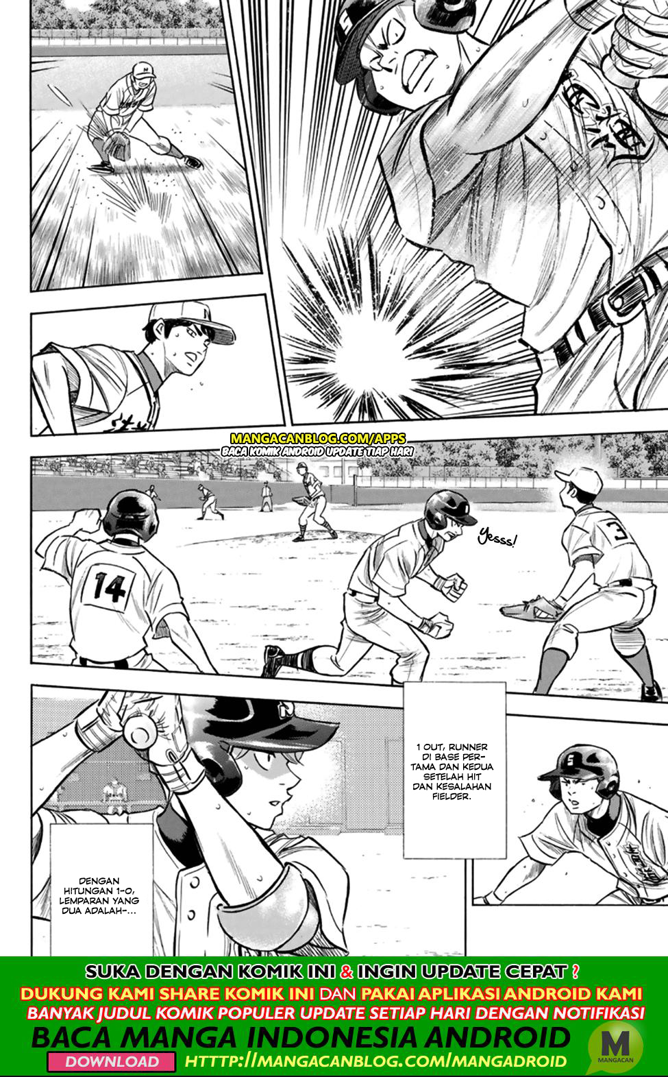 Diamond no Ace Act 2 Bab 196 halaman 11