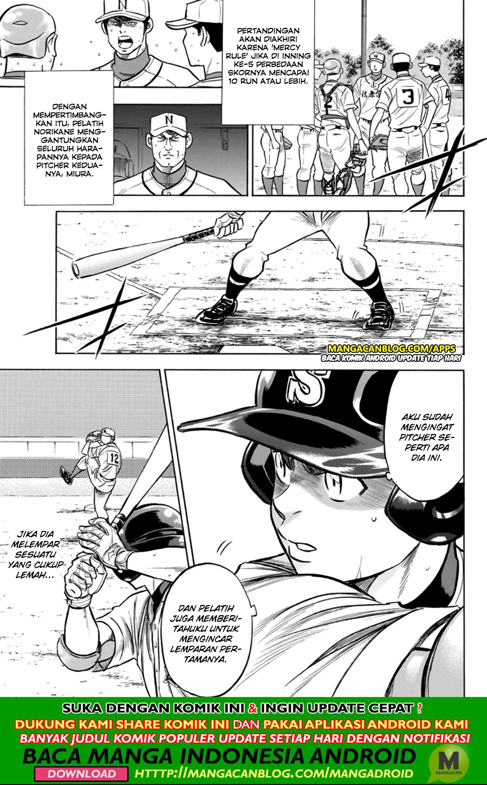 Diamond no Ace Act 2 Bab 196 halaman 14