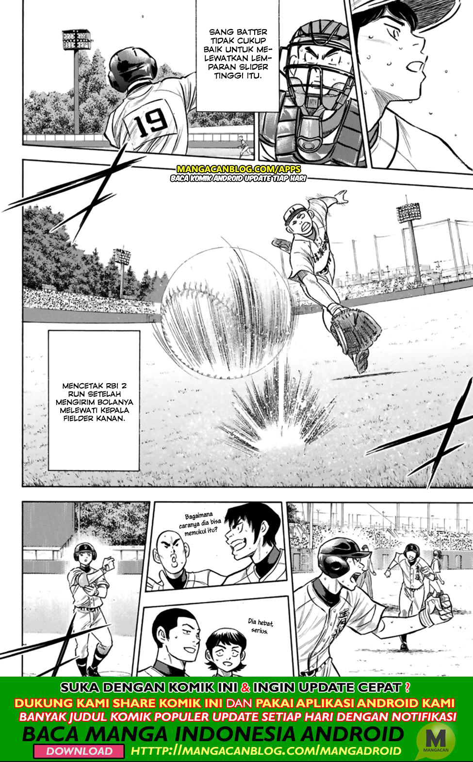 Diamond no Ace Act 2 Bab 196 halaman 17