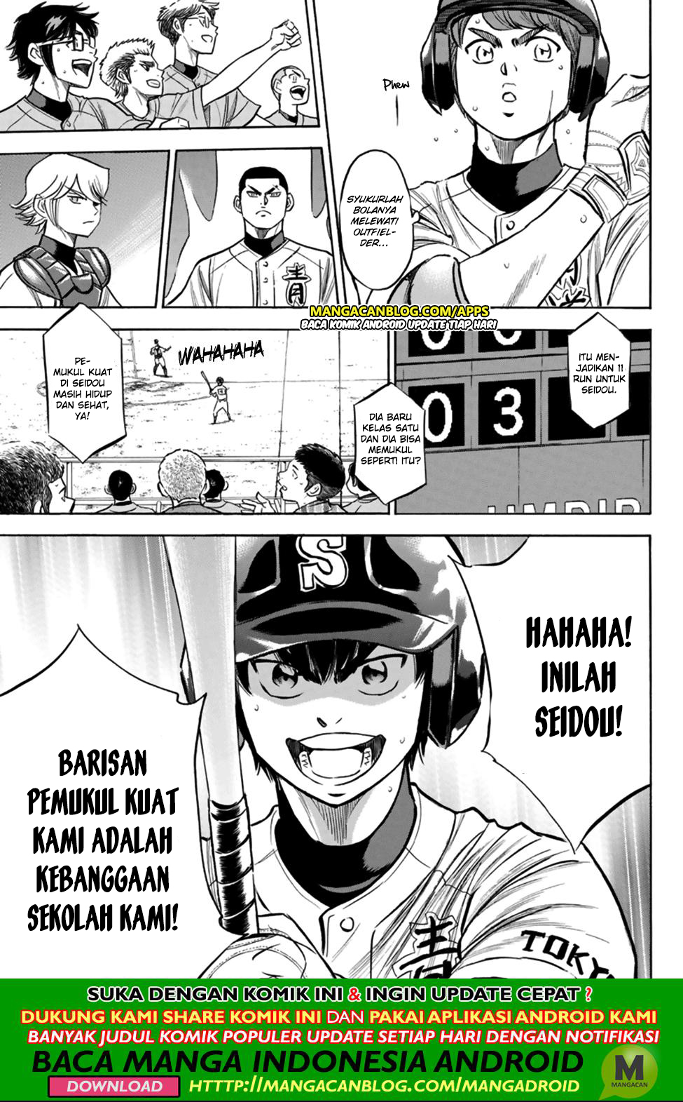 Diamond no Ace Act 2 Bab 196 halaman 18
