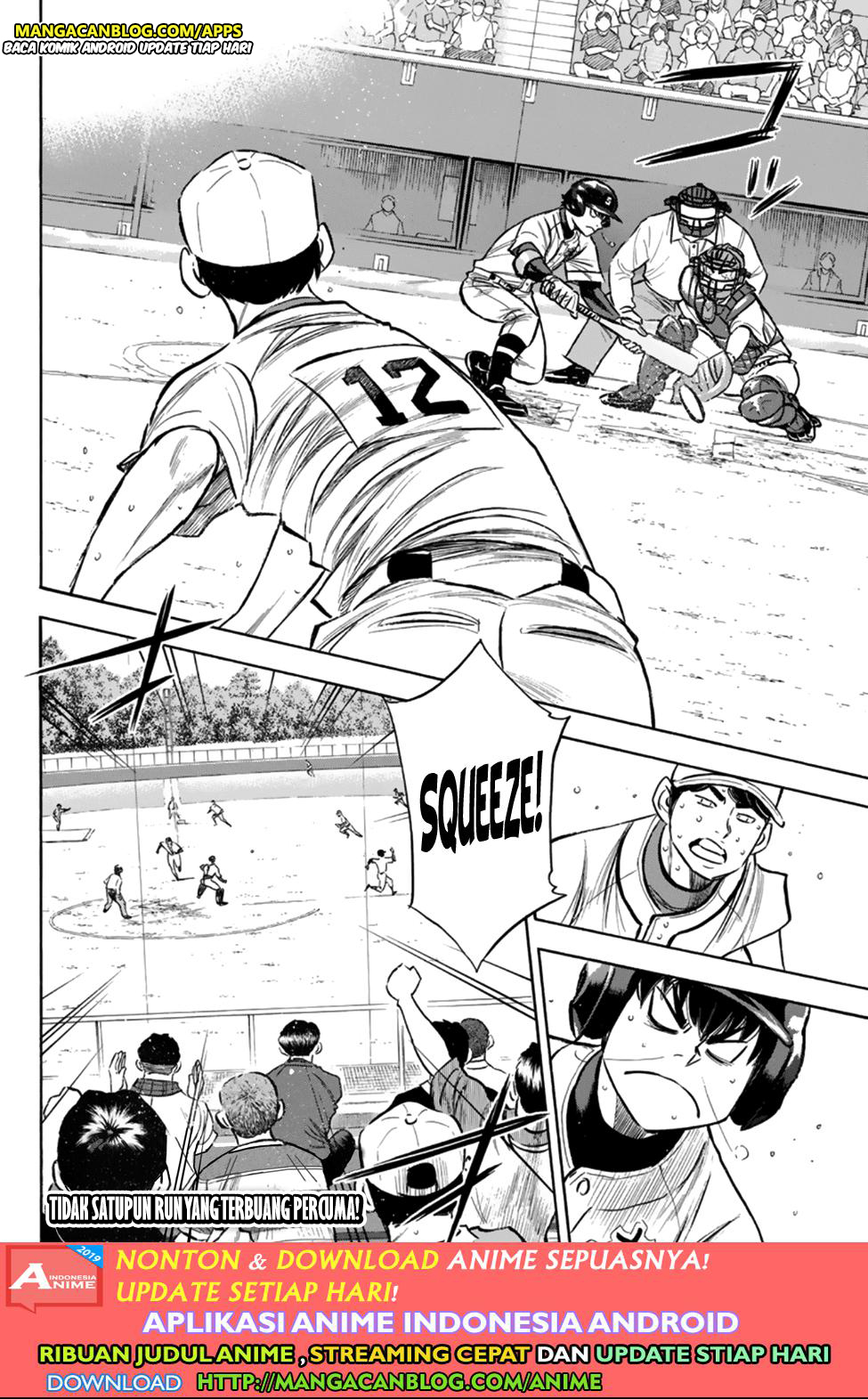 Diamond no Ace Act 2 Bab 196 halaman 19