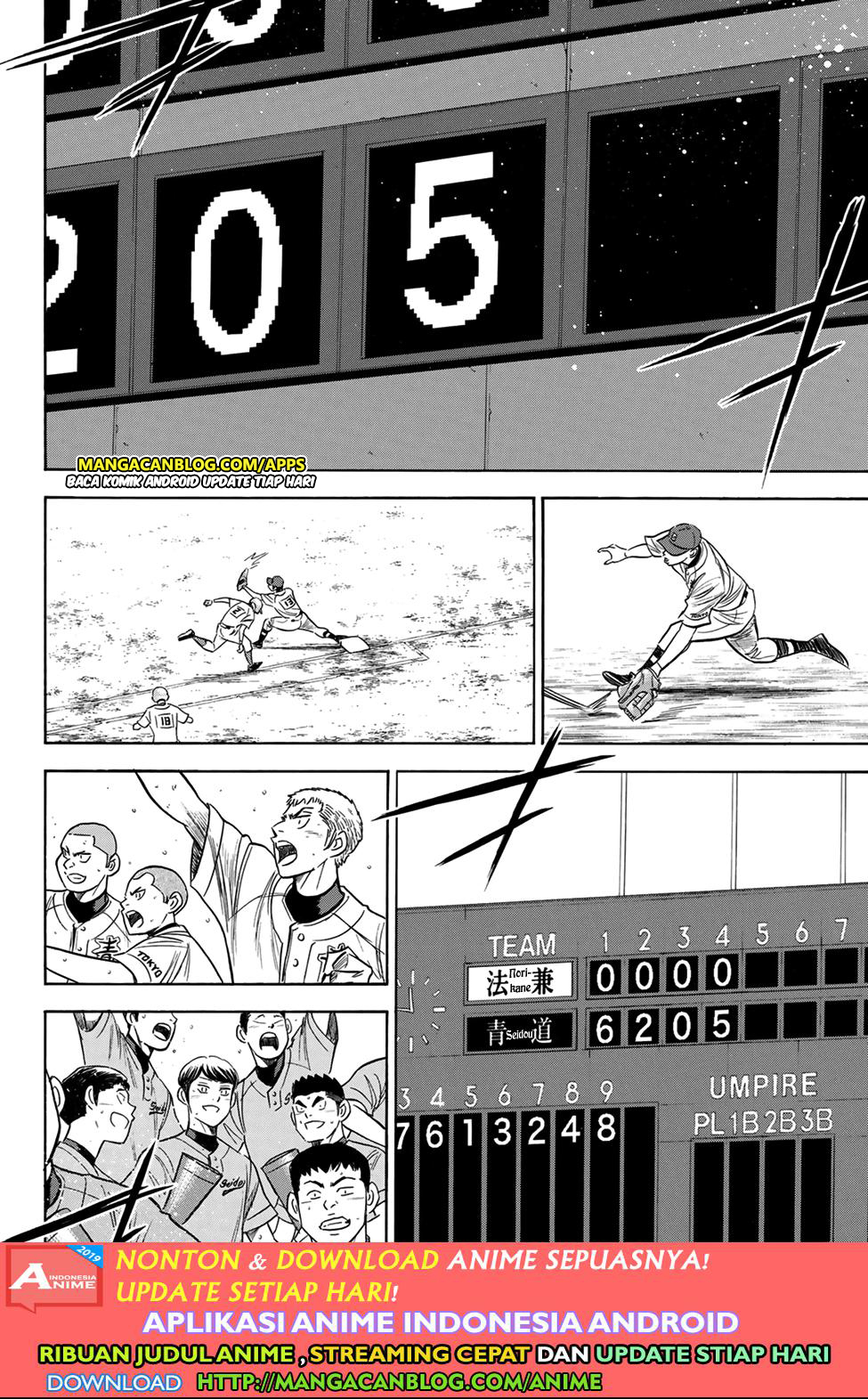 Diamond no Ace Act 2 chapter 197 halaman 2