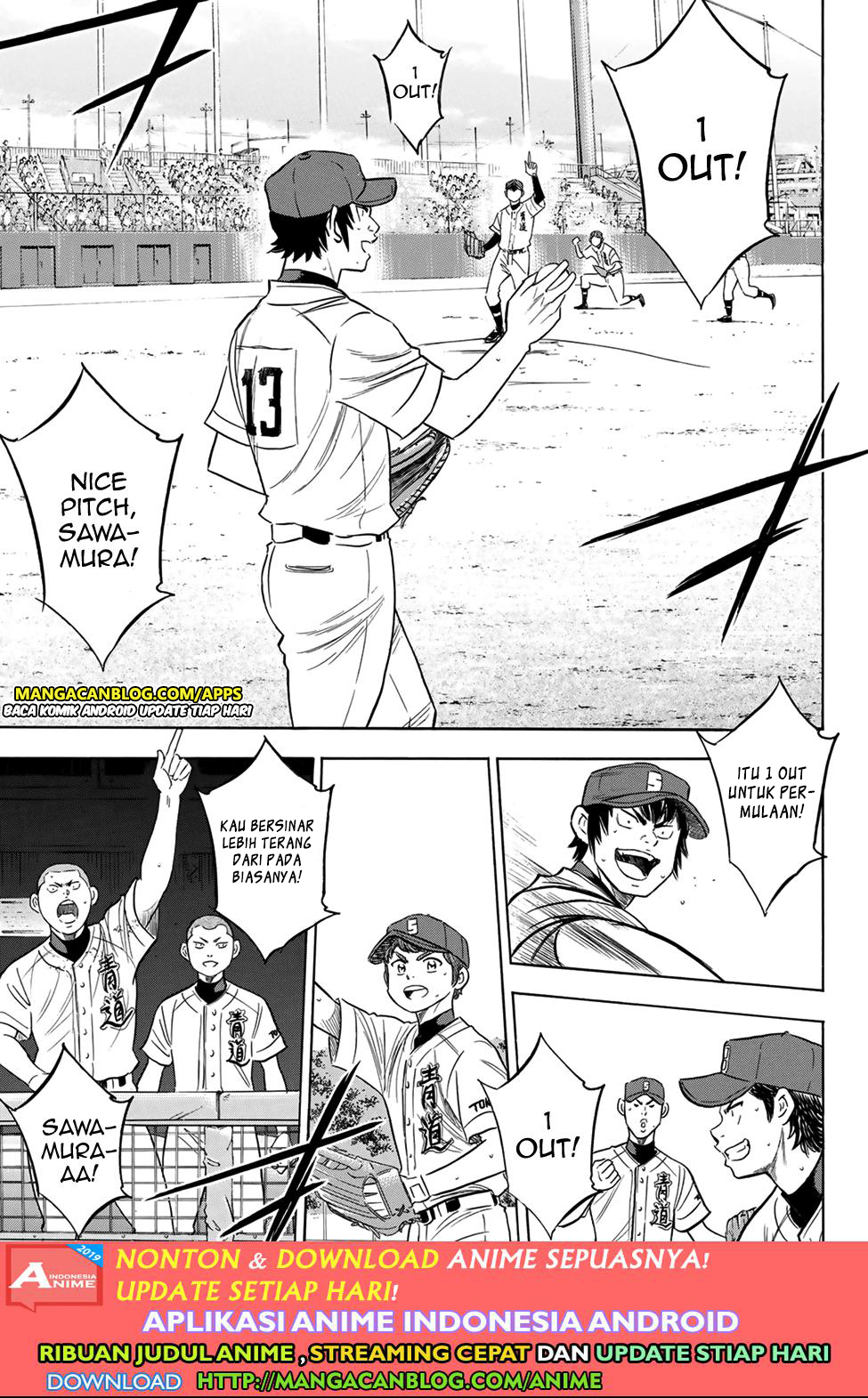 Diamond no Ace Act 2 chapter 197 halaman 3
