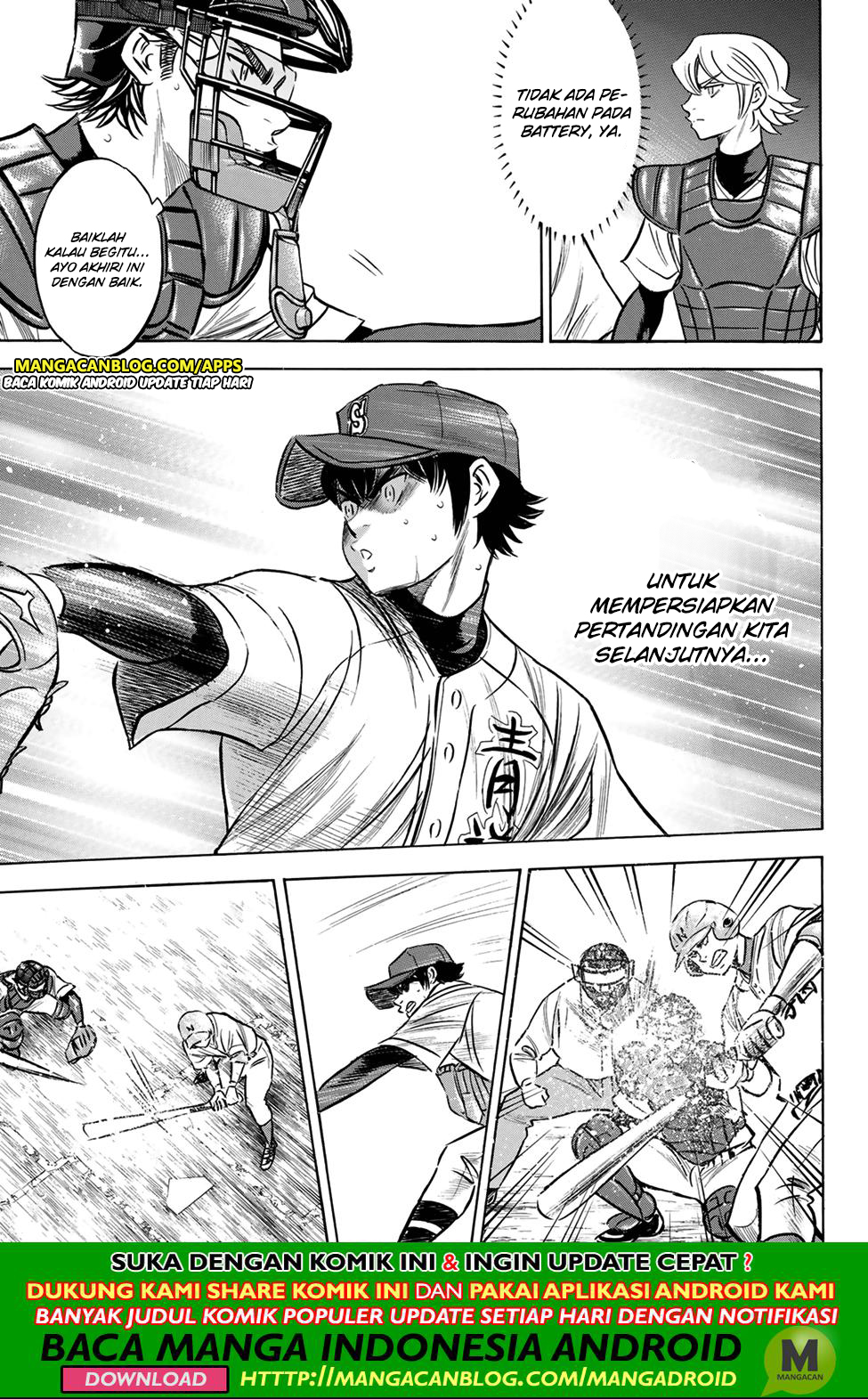 Diamond no Ace Act 2 chapter 197 halaman 5