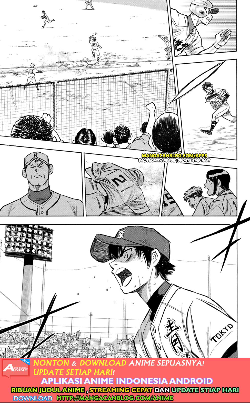Diamond no Ace Act 2 chapter 197 halaman 9