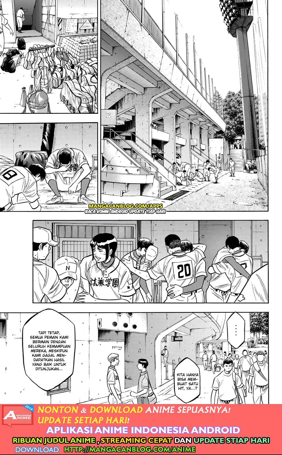 Diamond no Ace Act 2 chapter 197 halaman 11