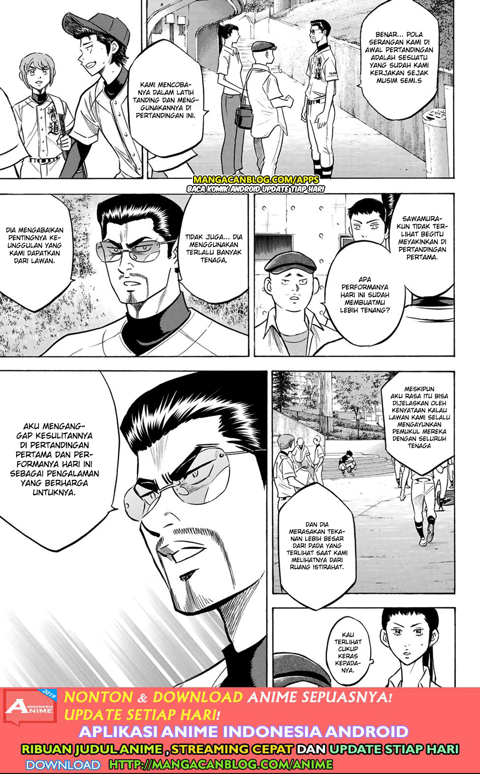 Diamond no Ace Act 2 chapter 197 halaman 13