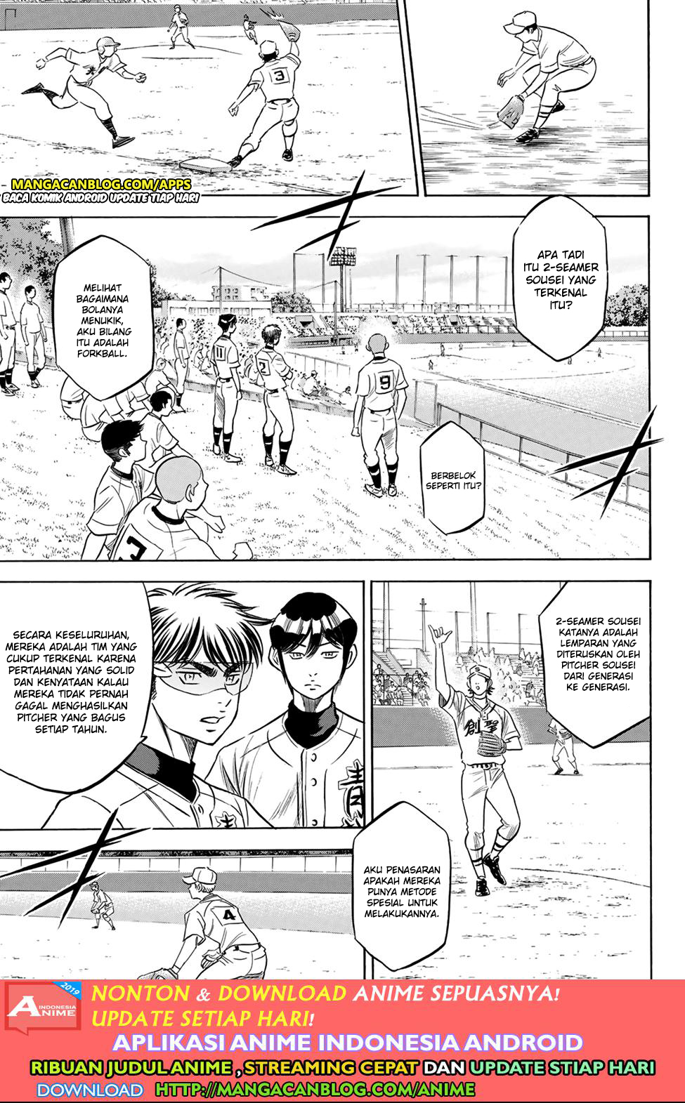 Diamond no Ace Act 2 chapter 197 halaman 17