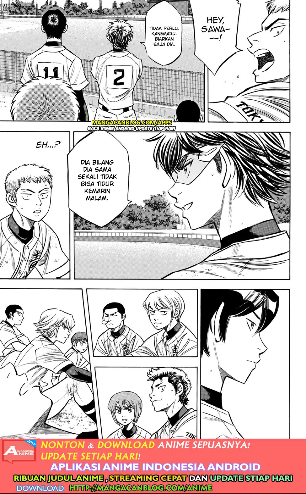 Diamond no Ace Act 2 chapter 197 halaman 19