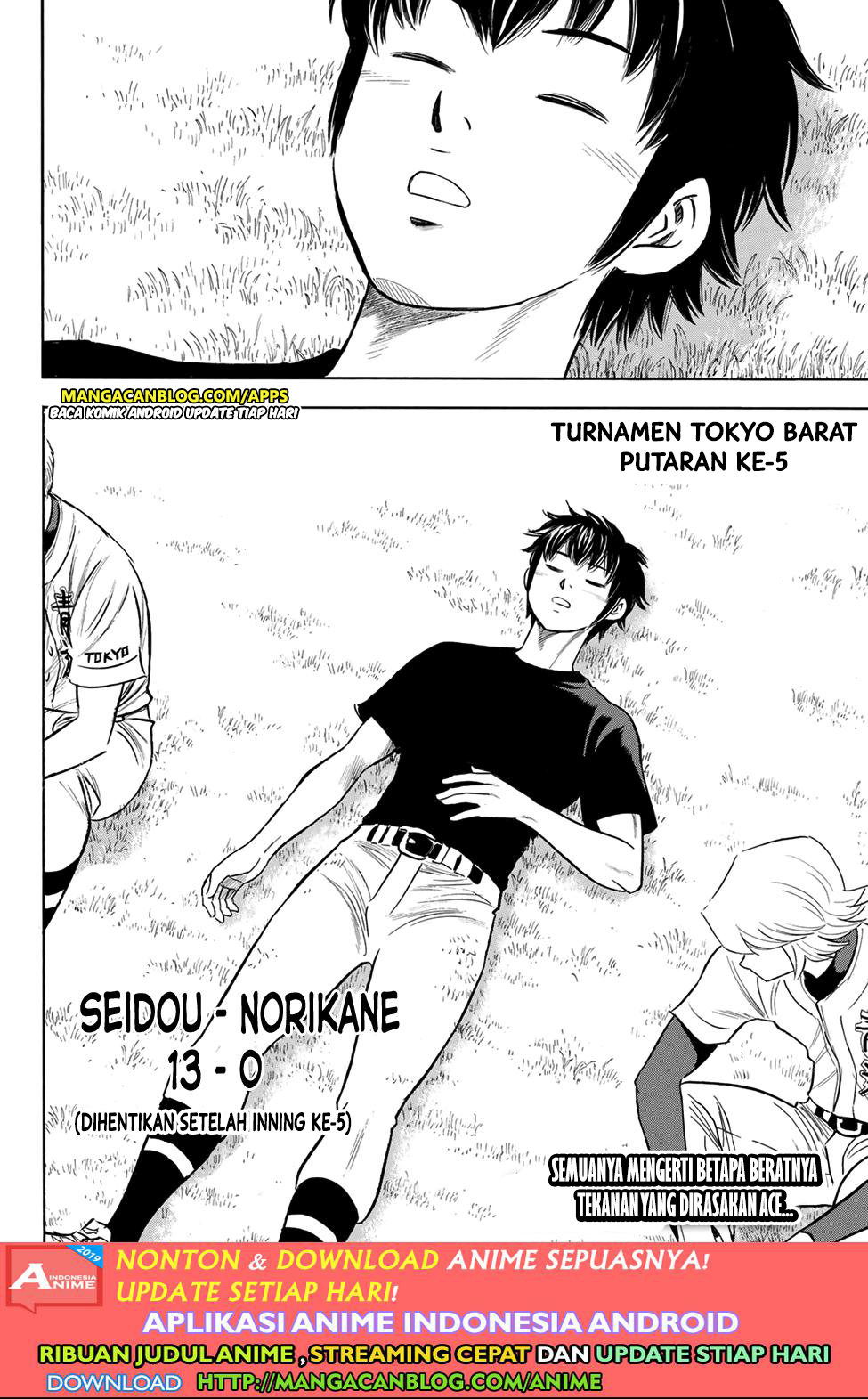 Diamond no Ace Act 2 chapter 197 halaman 20